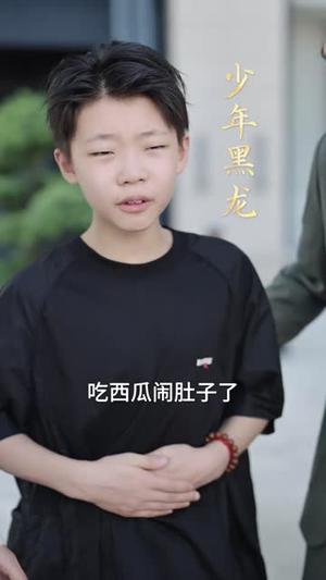 眼底真相(61 集) 眼底真相(61 集)古装热门短剧