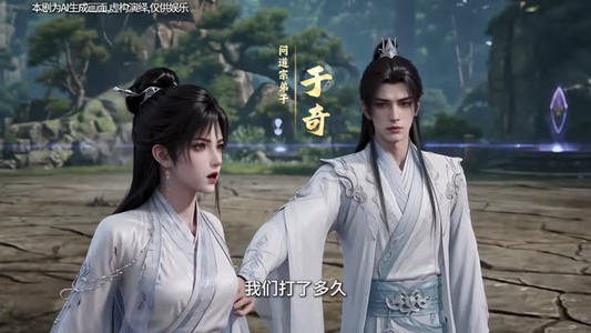 全员拿错本_炮灰师妹成了爽文男主（1-200集）最火爆的短剧