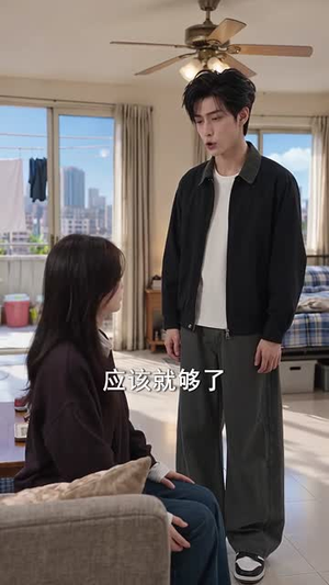 穿成假冒失忆大佬女友的恶毒女配!(80集) 穿成假冒失忆大佬女友的恶毒女配!(80集)精彩短剧分享
