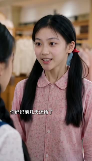 苏渺发家记大全篇（106集）精彩短剧合集