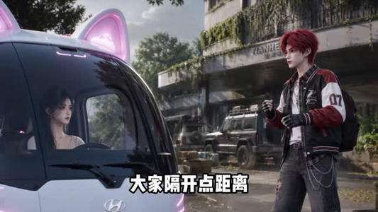 末世带娃,我的三轮车无敌了(149集) 末世带娃,我的三轮车无敌了(149集)百度在线观看