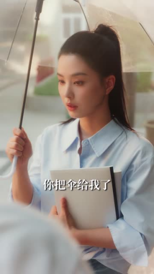 十八度晚风(64 集) 十八度晚风(64 集)独家短剧免费看