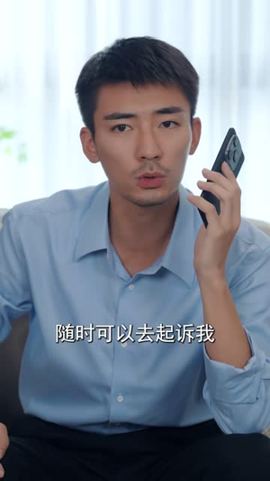妹妹博士毕业宴上，我成了外人（70 集）女主谁演的