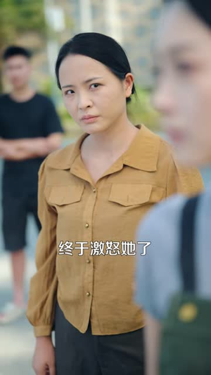 这一世，谁都别想再拿我当枪使（40 集）短剧太好看了