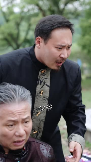 家有猛妹，只手遮天（73 集）短剧推荐更新中
