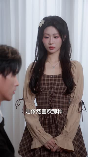 音为有你(41 集) 音为有你(41 集)好看的短剧来了