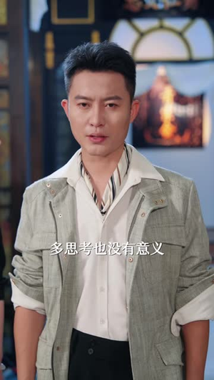 枭雄出狱第二部（88 集）海量短剧免费看