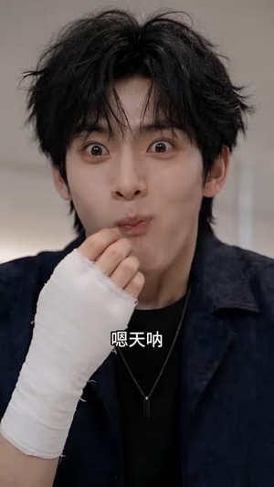回乡种田，手握灵泉养全家（96集）短剧也太好看了