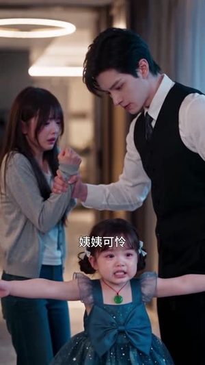 小小奶团被找回,预知未来救全族(164集) 小小奶团被找回,预知未来救全族(164集)短剧分享片段