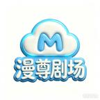 给昭姐一个完美人生(48集) 给昭姐一个完美人生(48集)全集都在这里了