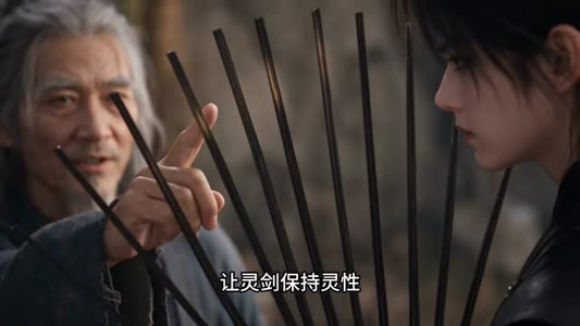 道庭第二季(111集) 道庭第二季(111集)短剧更新抢先看