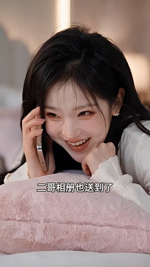 林大王我比比格还能闯祸（301-559集）夸克网盘在线看