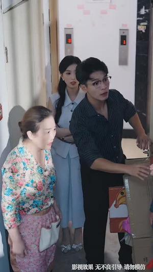 三伏天，婆婆不让开空调（60 集）短剧太好看了吧