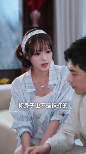 卷卷卷，把福气都卷没了（41 集）精彩短剧来袭