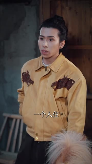我家矮马秒变大白龙，反派全跪了（43 集）快来看短剧