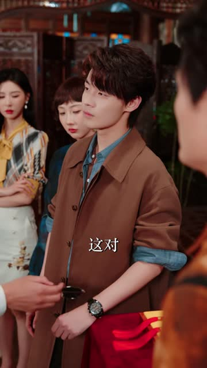 南洋首席鉴宝师(81 集) 南洋首席鉴宝师(81 集)免费看短剧