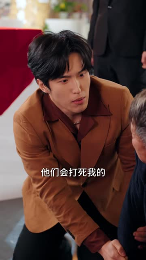 美人如玉（57 集）解说
