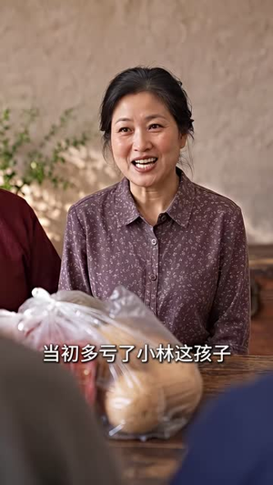 七零团宠小福星:林小宝传4(126集) 七零团宠小福星:林小宝传4(126集)推荐你们也去看