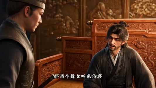水匪也这么好哄啊第一季（214集）精彩短剧随心推