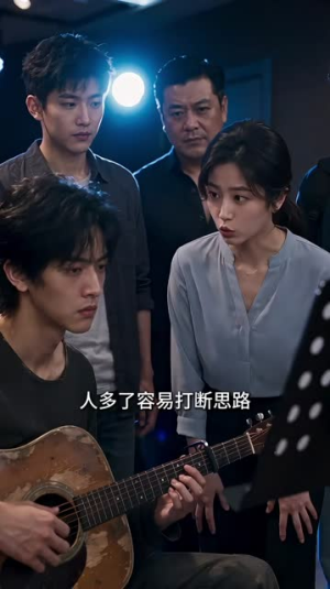 我是神级房东：我的租客各个都是大佬（300集）短剧精彩不断