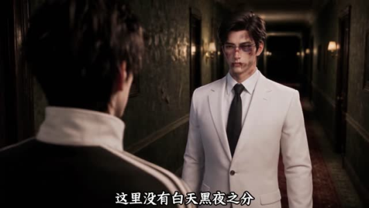 伪人降临!我是全场唯一预言家第二季(140集) 伪人降临!我是全场唯一预言家第二季(140集)哪个短剧网能看