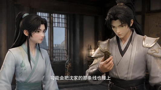 神曜镇万邪第二季（21集）抢先看热门短剧