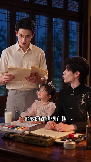 小奶团萌化啦,督军全家抢着吸崽第二季(216集) 小奶团萌化啦,督军全家抢着吸崽第二季(216集)短剧排行榜