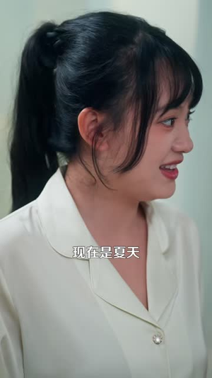 闪婚的包工头是神秘大佬(92 集) 闪婚的包工头是神秘大佬(92 集)海量短剧免费看