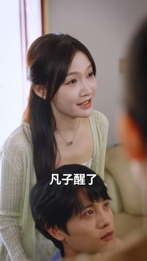 长夜未负枕边人（80 集）精彩短剧上线