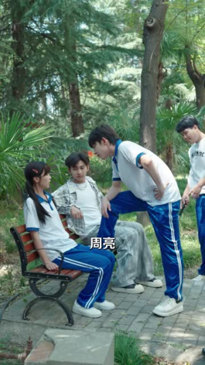 两个转校生(40 集) 两个转校生(40 集)短剧介绍