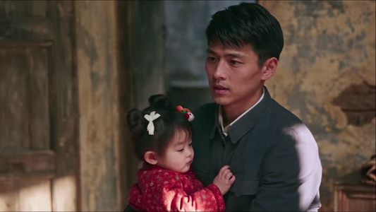 纨绔下乡之顽郎亦不负流年第二季（148集）超级好看的短剧