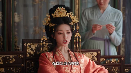入宫即高位:归玉阙第一季(100集) 入宫即高位:归玉阙第一季(100集)精彩短剧追不停