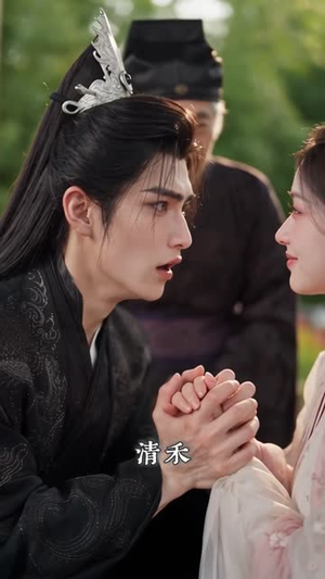 听懂兽语后我在京城当团宠(80集) 听懂兽语后我在京城当团宠(80集)精彩短剧看全集