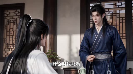 戏精主母镇侯府第一季(119集) 戏精主母镇侯府第一季(119集)百亿短剧抢先看