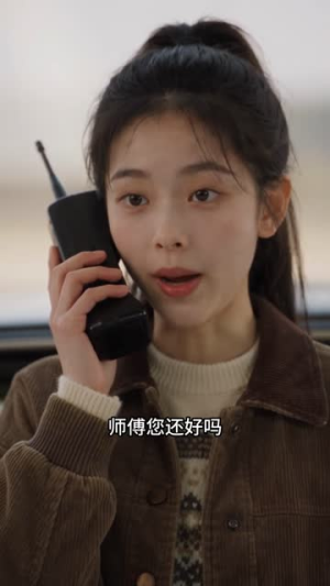 穿书还做恋爱脑,不如赚大钱第三季(89集) 穿书还做恋爱脑,不如赚大钱第三季(89集)短剧热播推荐