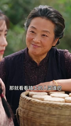 岁月温粥待杏来(66集) 岁月温粥待杏来(66集)全集完整版
