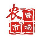 三亩瓜棚,开启我的王炸人生(32 集) 三亩瓜棚,开启我的王炸人生(32 集)短剧前十排行榜