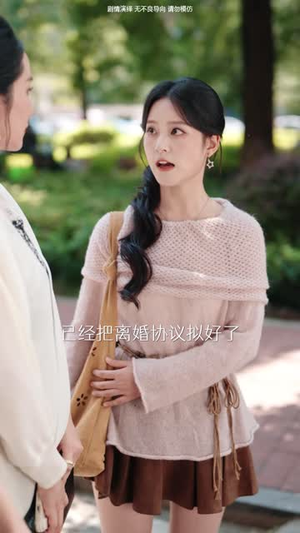 勇敢后妈,专治不服第二季(87 集) 勇敢后妈,专治不服第二季(87 集)热门短剧追到爽