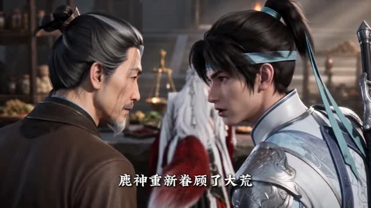 兽世换嫁:我靠画图腾封神大荒 (69集) 兽世换嫁:我靠画图腾封神大荒 (69集)爆火短剧推荐