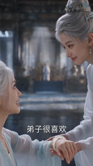 完全不吃压力，我只是一条小奶龙（70集）在哪里看