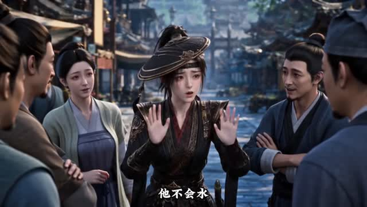红妆戏玉郎(45集) 红妆戏玉郎(45集)打怪升级