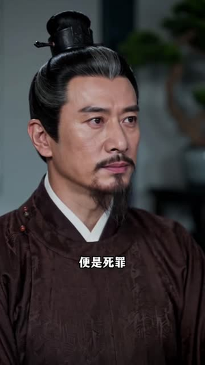 春折渡，再遇良人第四季（107集）太扎心了