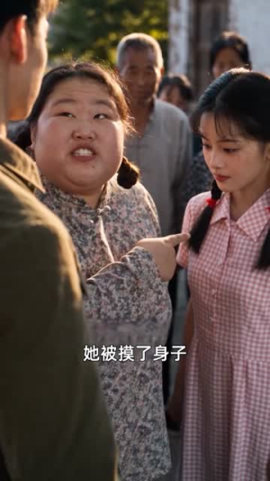 七零团宠乖乖女很无敌（98集）全网热议