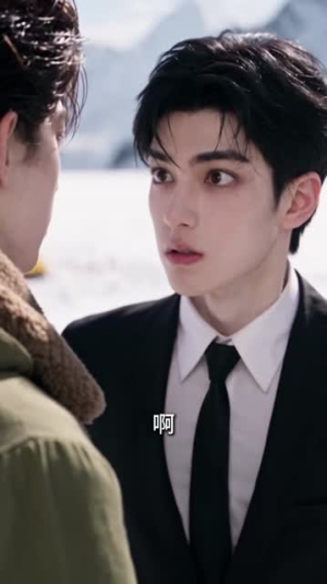 顶级团宠在宫少的心尖上烙个吻(106集) 顶级团宠在宫少的心尖上烙个吻(106集)免费解锁