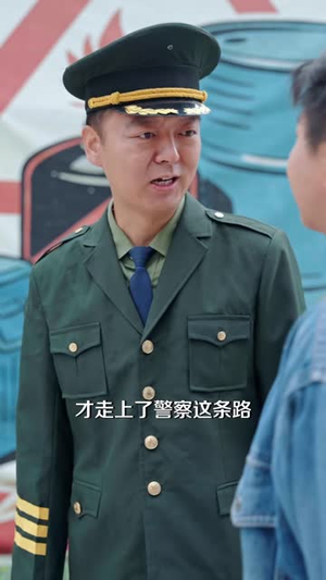 改造旧冷库后我住成了大别墅（63 集）太解气了