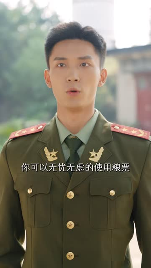 七零糟糠妻京城逆袭记（85 集）熬夜看完