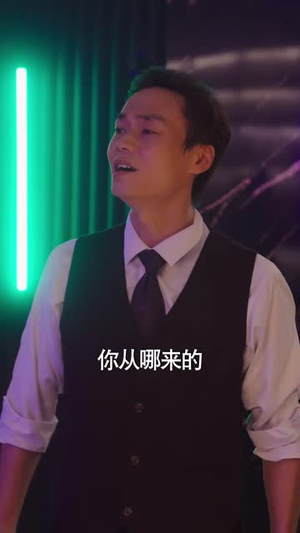 滴水之恩，就要以身相许（40 集）是免费的吗