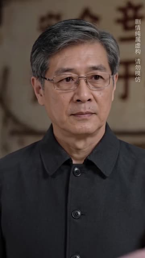 七零悍妻:带个落魄大少搞事业第五季(181集) 七零悍妻:带个落魄大少搞事业第五季(181集)大结局夸克网盘
