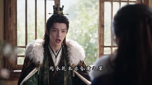 本侍卫是娇花(128-325集) 本侍卫是娇花(128-325集)不用付费的短剧