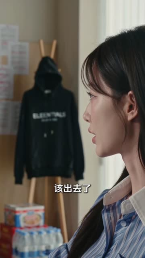 殿下请就位(68集) 殿下请就位(68集)甜宠短剧